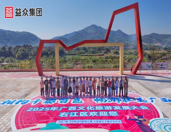 南線(xiàn)采訪(fǎng)團(tuán)走進(jìn)福祿河國(guó)家濕地公園