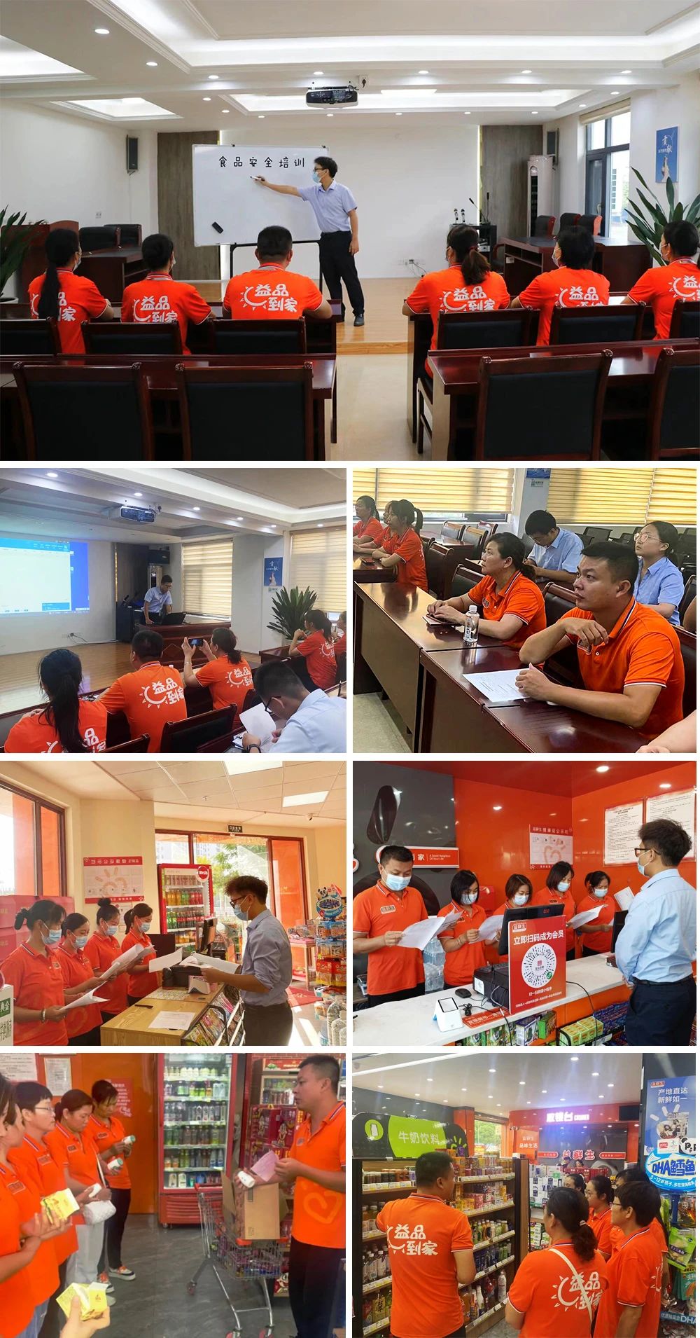 微信圖片_20230922160624