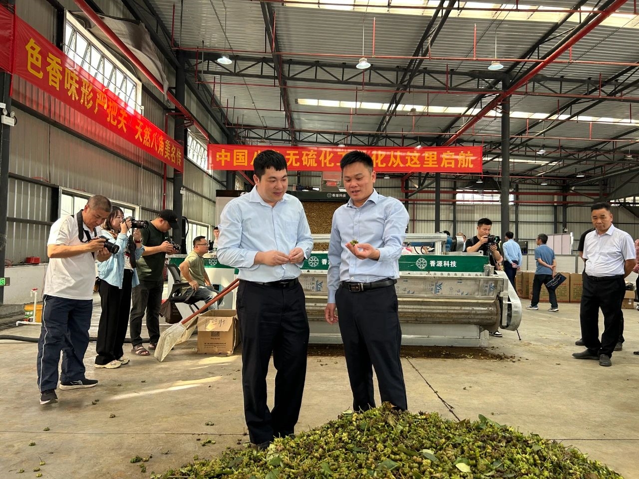 微信圖片_20250617175937