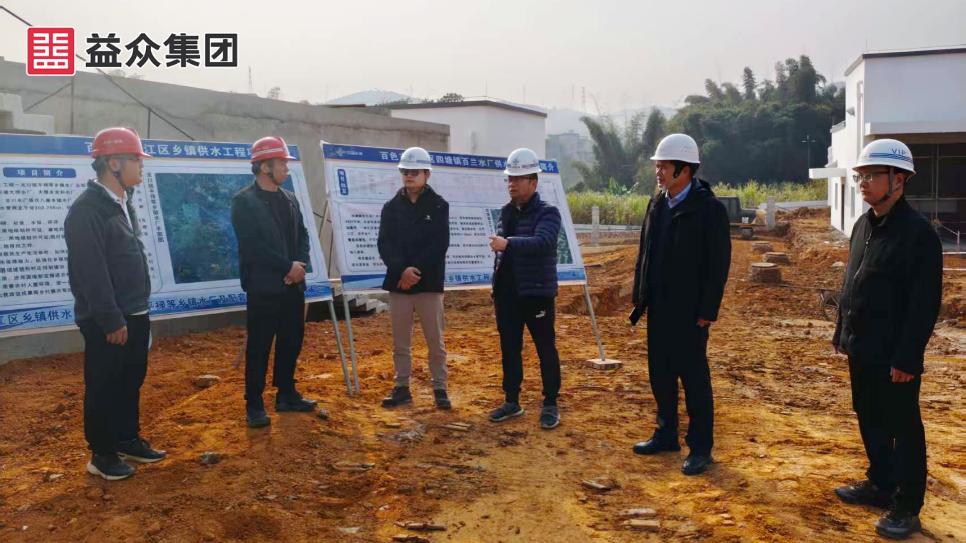 微信圖片_20260123093520_61_1003_副本